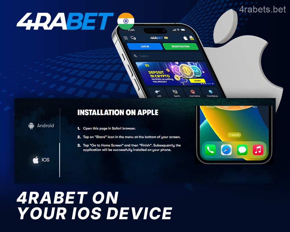 Guide to Installing 4rabet on an iOS Device