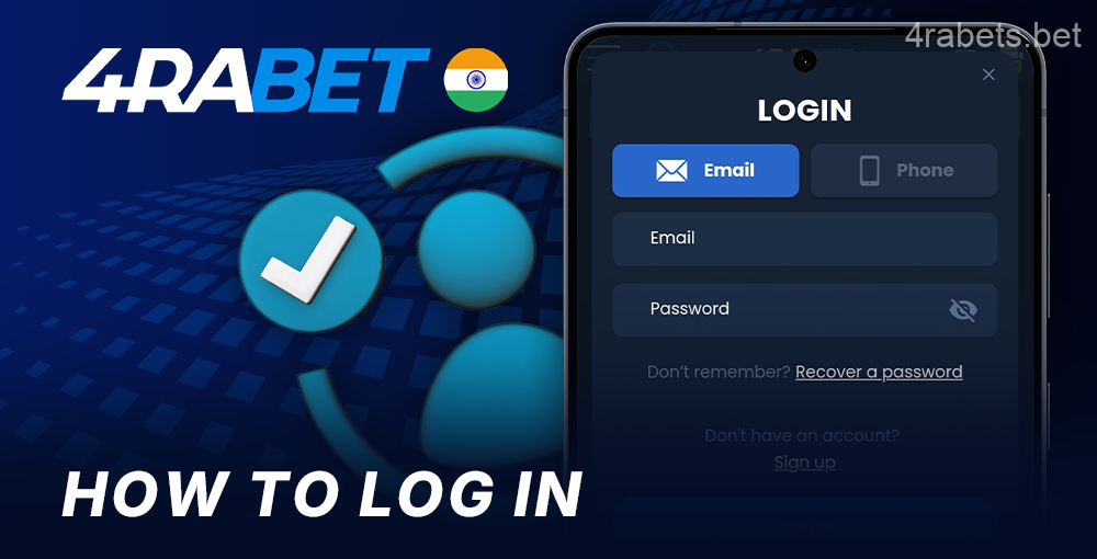 Log in to your personal account in the 4rabet app